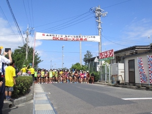 すいか・ながいも健康マラソン大会!