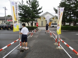 わくわく大栄体験日誌2015　No.1