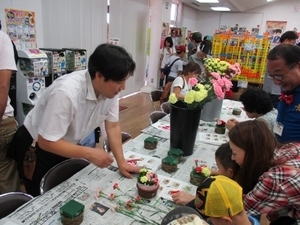 ９月連休イベント!!☆20日