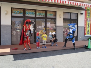 鳥取県ご当地ヒーロー「白兎跳神イナバスター」