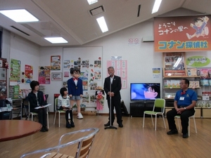 4コママンガ大賞表彰式