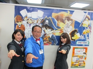 番組取材♪