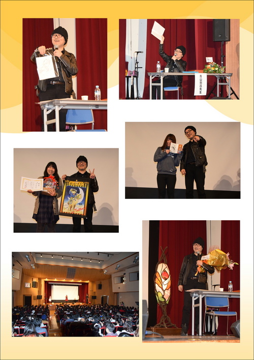 青山剛昌先生と話そうDAY～2016～開催！