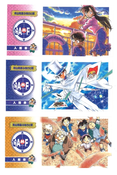 オリジナル入館チケット