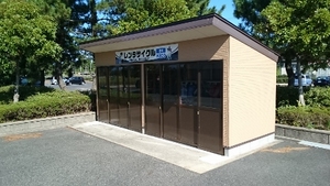 レンタサイクルのお家に表札！？