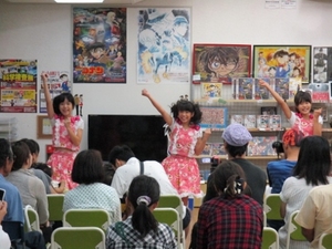 『Sweet Dream』ショー☆