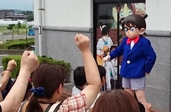 コナン君と…