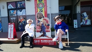 とある日の、コナン君と阿笠博士。
