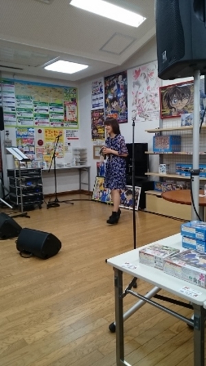 亜海れい子さんのコンサート☆2017
