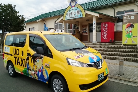 ラッピングタクシー♪