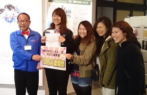 年間来場者数10万人記念セレモニー☆