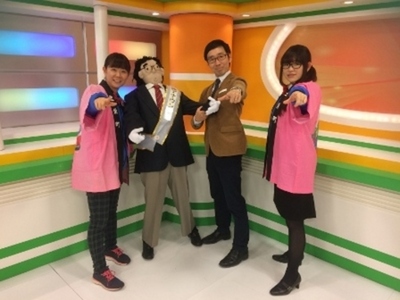 「開館11周年記念イベント」のPRに行ってきました!