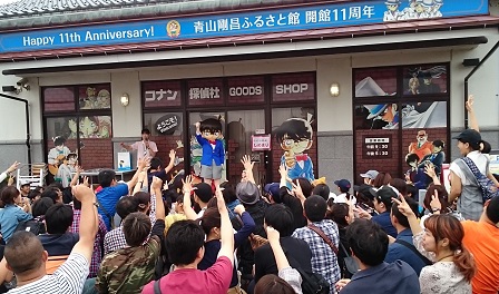 ☆コナンくんが遊びに来てくれました☆