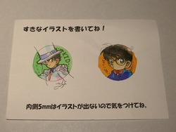 世界にひとつ!マイ缶バッジを作ろう!