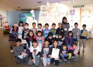 北条小学校の社会見学！