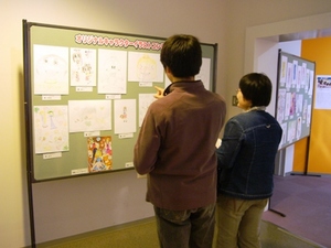 イラストコンテスト作品展示中！