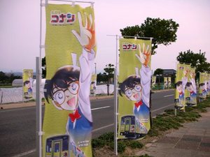 のぼり旗たくさん♪