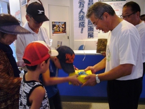 祝！特別原画展入館２万人！
