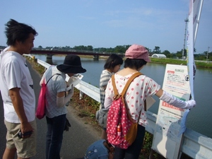 由良宿まち歩きラリーが終了しました！