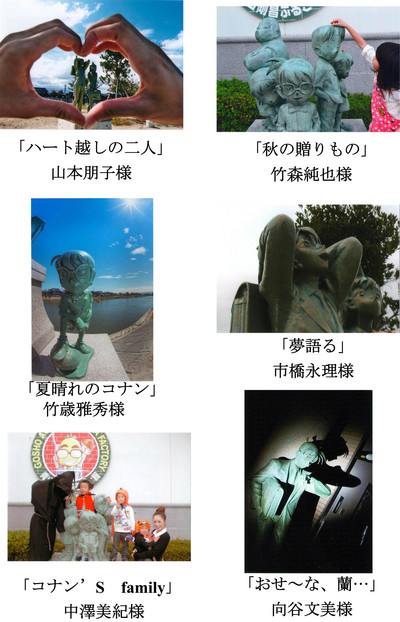 フォトコンテスト1次審査結果