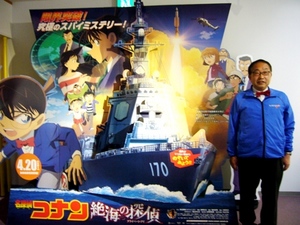 映画パネルが届きました！