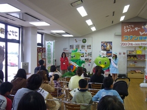 トッキーノ＆花トリピー登場！
