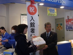 50万人達成しました！