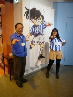 Ａｍｏ　Ｄｅｔｅｃｔｉｖｅ　Ｃｏｎａｎ!!