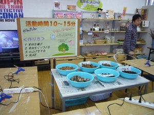 これはハマる！クラフト教室！！