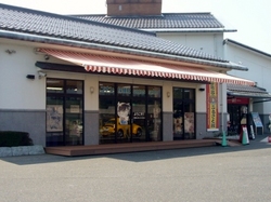 お着替え…！
