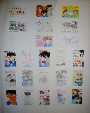 コナン君・新一君へのバースデーメッセージ展示中！