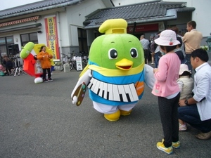 あいサポート・アートとっとりフェスタPR！