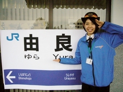 鉄道展最終日☆