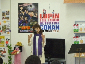 亜海れい子コンサート♫2015