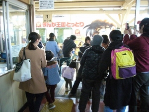 コナン駅停車快速列車が増便となりました！