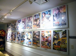 ２階展示スペース改装！！