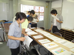 ４コママンガ大賞入賞者発表！（一般の部）