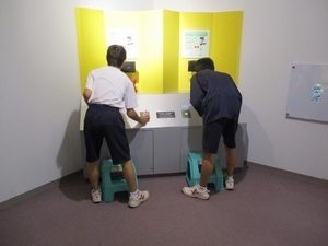 わくわく大栄体験日誌2015　No.1