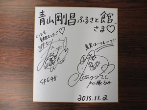 番組取材♪