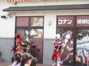白兎跳人イナバスター☆ショー