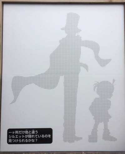 コナン通りにNEWスポット誕生!!