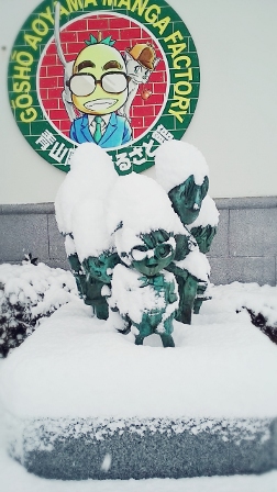 大雪！