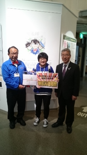 祝★年間入館者１１万人達成！
