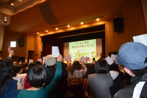 青山剛昌先生と話そうDAY2018を開催しました！