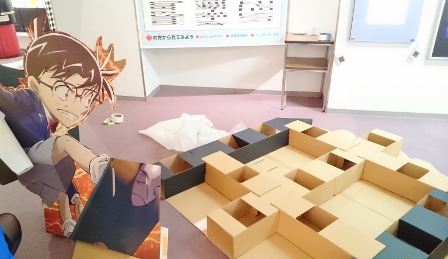 ‘劇場版名探偵コナン「ゼロの執行人」’のパネル♪