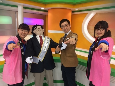 「開館11周年記念イベント」のPRに行ってきました!