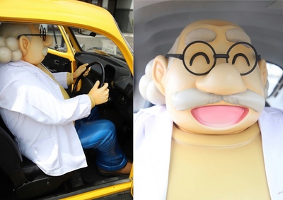 屋外展示、博士の愛車に…