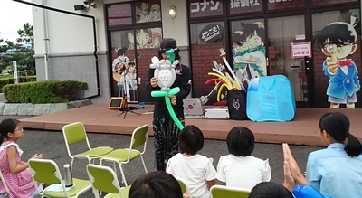 ☆チャーリーさんの見事なステージ☆