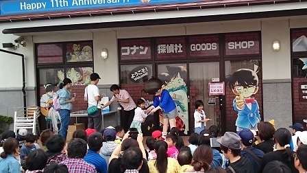 ☆コナンくんが遊びに来てくれました☆