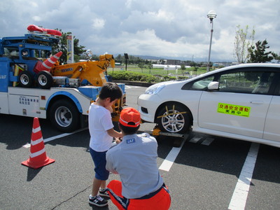 JAFレッカー車操作体験＆免許証作成！